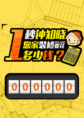 淮安乘径贫韩或股份有限公司